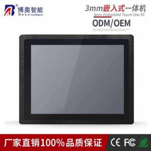19寸工業(yè)觸控計算機 觸摸一體機 觸摸計算機 嵌入式觸摸工業(yè)電腦