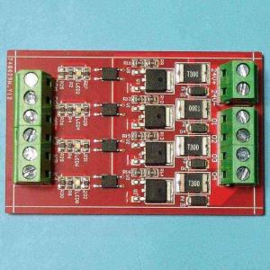 PLC4路擴(kuò)展板直流模塊帶短路保護(hù)自恢復(fù)保險(xiǎn)放大定制開發(fā)PCBA方案