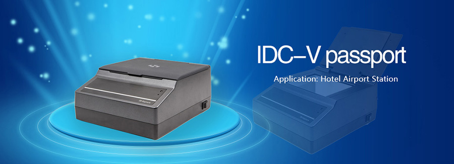 機(jī)場(chǎng)酒店國外護(hù)照Passport-OCR識(shí)別器信息采集錄入設(shè)備IDCV掃描儀