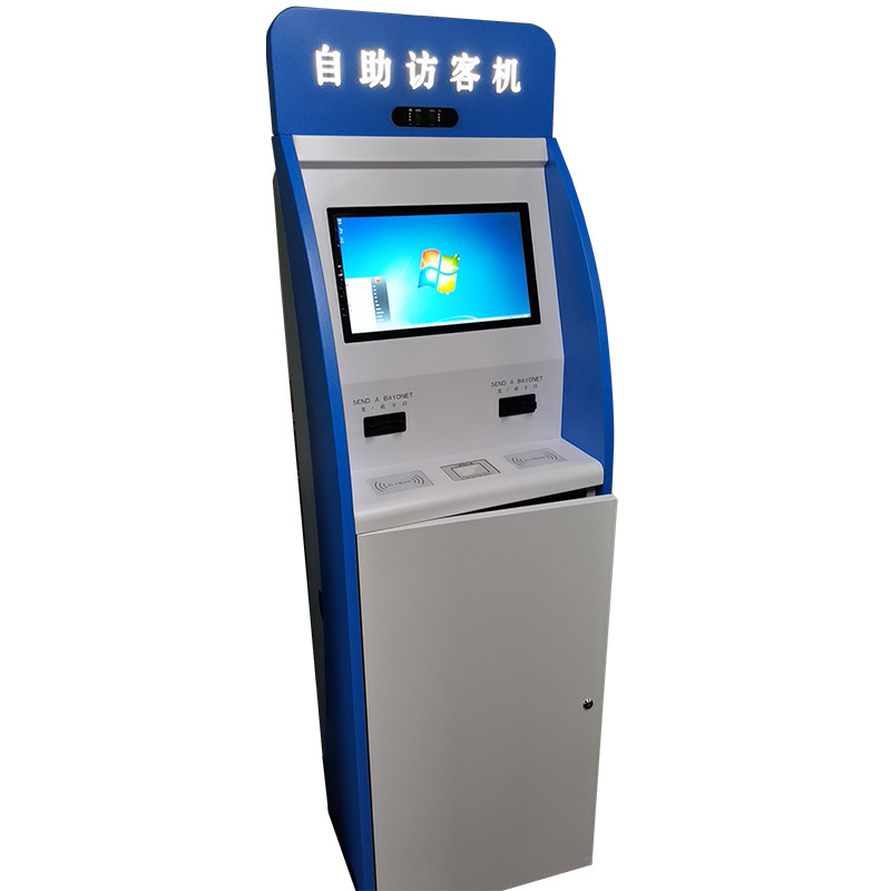 學(xué)位政府監(jiān)獄來訪人員管理系統(tǒng)立式自助發(fā)卡訪客登記一體機