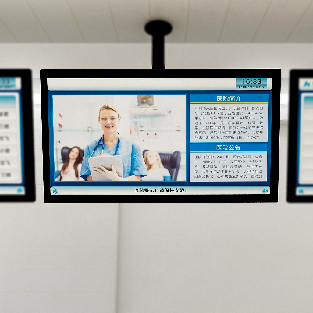 訪客管理系統(tǒng),自助打印管理系統(tǒng),酒店自助入住系統(tǒng),自助售票管理系統(tǒng),自助查詢繳費(fèi)系統(tǒng)、排隊(duì)叫號(hào)系統(tǒng),自助收銀系統(tǒng),廣告播放系統(tǒng),自助借書系統(tǒng),人臉識(shí)別系統(tǒng),快遞柜管理系統(tǒng)、政務(wù)自助辦理系統(tǒng),自助掛號(hào)系統(tǒng),自助拍照管理系統(tǒng),自助填表系統(tǒng),信息發(fā)布系統(tǒng),快遞柜管理系統(tǒng),自助售貨系統(tǒng),行業(yè)管理軟件,一卡通管理系統(tǒng),校園管理系統(tǒng),公司管理系統(tǒng),園區(qū)管理系統(tǒng),門禁考勤系統(tǒng),物聯(lián)網(wǎng)APP ,餐飲APP,商超APP ,小程序,軟件定制開發(fā),管理系統(tǒng)定制開發(fā),APP定制開發(fā),OCR識(shí)別技術(shù)開發(fā),