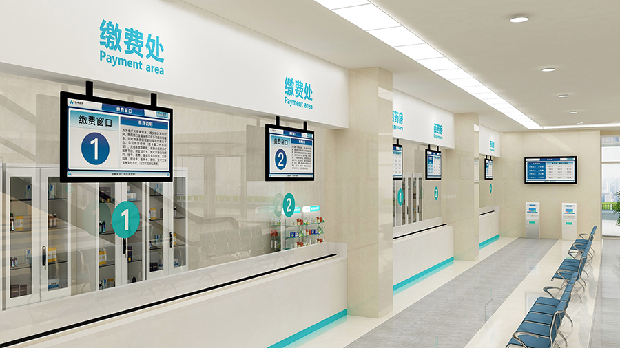 訪客管理系統(tǒng),自助打印管理系統(tǒng),酒店自助入住系統(tǒng),自助售票管理系統(tǒng),自助查詢繳費(fèi)系統(tǒng)、排隊(duì)叫號(hào)系統(tǒng),自助收銀系統(tǒng),廣告播放系統(tǒng),自助借書系統(tǒng),人臉識(shí)別系統(tǒng),快遞柜管理系統(tǒng)、政務(wù)自助辦理系統(tǒng),自助掛號(hào)系統(tǒng),自助拍照管理系統(tǒng),自助填表系統(tǒng),信息發(fā)布系統(tǒng),快遞柜管理系統(tǒng),自助售貨系統(tǒng),行業(yè)管理軟件,一卡通管理系統(tǒng),校園管理系統(tǒng),公司管理系統(tǒng),園區(qū)管理系統(tǒng),門禁考勤系統(tǒng),物聯(lián)網(wǎng)APP ,餐飲APP,商超APP ,小程序,軟件定制開發(fā),管理系統(tǒng)定制開發(fā),APP定制開發(fā),OCR識(shí)別技術(shù)開發(fā),