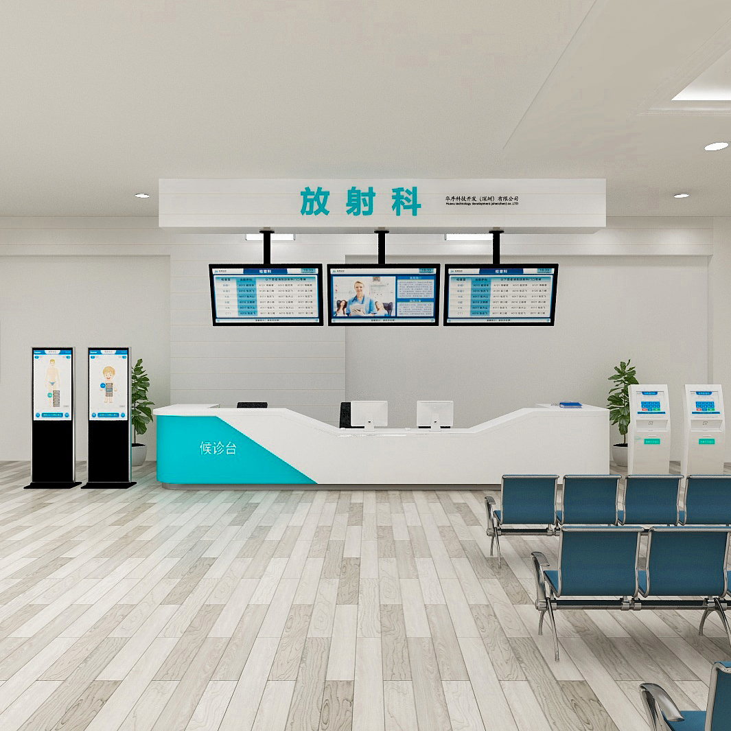 訪客管理系統(tǒng),自助打印管理系統(tǒng),酒店自助入住系統(tǒng),自助售票管理系統(tǒng),自助查詢繳費(fèi)系統(tǒng)、排隊(duì)叫號(hào)系統(tǒng),自助收銀系統(tǒng),廣告播放系統(tǒng),自助借書系統(tǒng),人臉識(shí)別系統(tǒng),快遞柜管理系統(tǒng)、政務(wù)自助辦理系統(tǒng),自助掛號(hào)系統(tǒng),自助拍照管理系統(tǒng),自助填表系統(tǒng),信息發(fā)布系統(tǒng),快遞柜管理系統(tǒng),自助售貨系統(tǒng),行業(yè)管理軟件,一卡通管理系統(tǒng),校園管理系統(tǒng),公司管理系統(tǒng),園區(qū)管理系統(tǒng),門禁考勤系統(tǒng),物聯(lián)網(wǎng)APP ,餐飲APP,商超APP ,小程序,軟件定制開發(fā),管理系統(tǒng)定制開發(fā),APP定制開發(fā),OCR識(shí)別技術(shù)開發(fā),