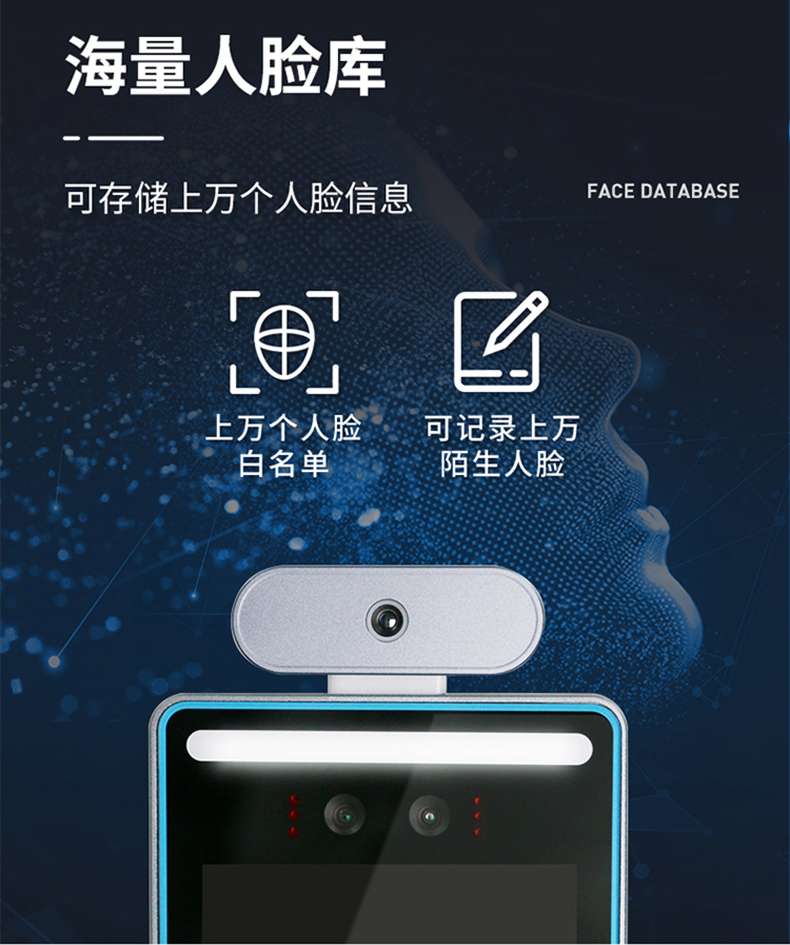 智能訪客機(jī),訪客機(jī)廠家,訪客一體機(jī),訪客登記管理系統(tǒng),門衛(wèi)登記管理,訪客機(jī)廠家,自助服務(wù)終端, 智能訪客機(jī),雙屏人證核驗(yàn)一體機(jī),來訪人員管理系統(tǒng),人臉識(shí)別登記系統(tǒng),園區(qū)管理系統(tǒng),訪客一體機(jī),訪客登記管理系統(tǒng) ,實(shí)名登記系統(tǒng),訪客登記系統(tǒng),酒店登記一體機(jī),來訪登記軟件,住宿登記軟件,單屏訪客機(jī),雙屏智能訪客機(jī),人證比對終端,手持人臉識(shí)別設(shè)備,15.6寸訪客機(jī),臺(tái)式訪客機(jī),立式訪客機(jī),博奧智能訪客管理系統(tǒng),身份核驗(yàn)終端,人臉識(shí)別訪客機(jī),人體測溫,測溫一體機(jī),人員進(jìn)出管理一體機(jī),8寸人臉識(shí)別測溫設(shè)備,健康碼掃描識(shí)別器,