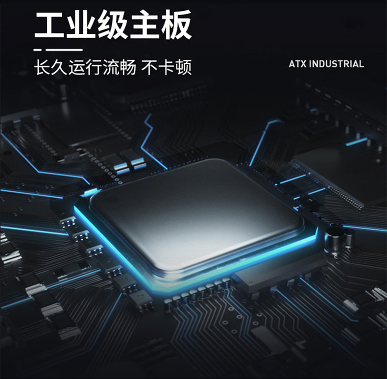 智能訪客機(jī),訪客機(jī)廠家,訪客一體機(jī),訪客登記管理系統(tǒng),門衛(wèi)登記管理,訪客機(jī)廠家,自助服務(wù)終端, 智能訪客機(jī),雙屏人證核驗(yàn)一體機(jī),來訪人員管理系統(tǒng),人臉識(shí)別登記系統(tǒng),園區(qū)管理系統(tǒng),訪客一體機(jī),訪客登記管理系統(tǒng) ,實(shí)名登記系統(tǒng),訪客登記系統(tǒng),酒店登記一體機(jī),來訪登記軟件,住宿登記軟件,單屏訪客機(jī),雙屏智能訪客機(jī),人證比對終端,手持人臉識(shí)別設(shè)備,15.6寸訪客機(jī),臺(tái)式訪客機(jī),立式訪客機(jī),博奧智能訪客管理系統(tǒng),身份核驗(yàn)終端,人臉識(shí)別訪客機(jī),人體測溫,測溫一體機(jī),人員進(jìn)出管理一體機(jī),8寸人臉識(shí)別測溫設(shè)備,健康碼掃描識(shí)別器,