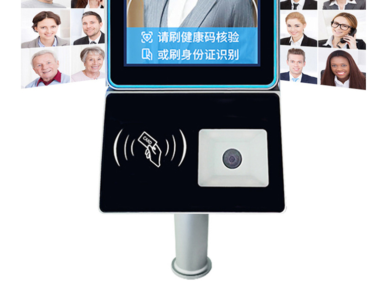 智能訪客機(jī),訪客機(jī)廠家,訪客一體機(jī),訪客登記管理系統(tǒng),門衛(wèi)登記管理,訪客機(jī)廠家,自助服務(wù)終端, 智能訪客機(jī),雙屏人證核驗(yàn)一體機(jī),來訪人員管理系統(tǒng),人臉識(shí)別登記系統(tǒng),園區(qū)管理系統(tǒng),訪客一體機(jī),訪客登記管理系統(tǒng) ,實(shí)名登記系統(tǒng),訪客登記系統(tǒng),酒店登記一體機(jī),來訪登記軟件,住宿登記軟件,單屏訪客機(jī),雙屏智能訪客機(jī),人證比對終端,手持人臉識(shí)別設(shè)備,15.6寸訪客機(jī),臺(tái)式訪客機(jī),立式訪客機(jī),博奧智能訪客管理系統(tǒng),身份核驗(yàn)終端,人臉識(shí)別訪客機(jī),人體測溫,測溫一體機(jī),人員進(jìn)出管理一體機(jī),8寸人臉識(shí)別測溫設(shè)備,健康碼掃描識(shí)別器,