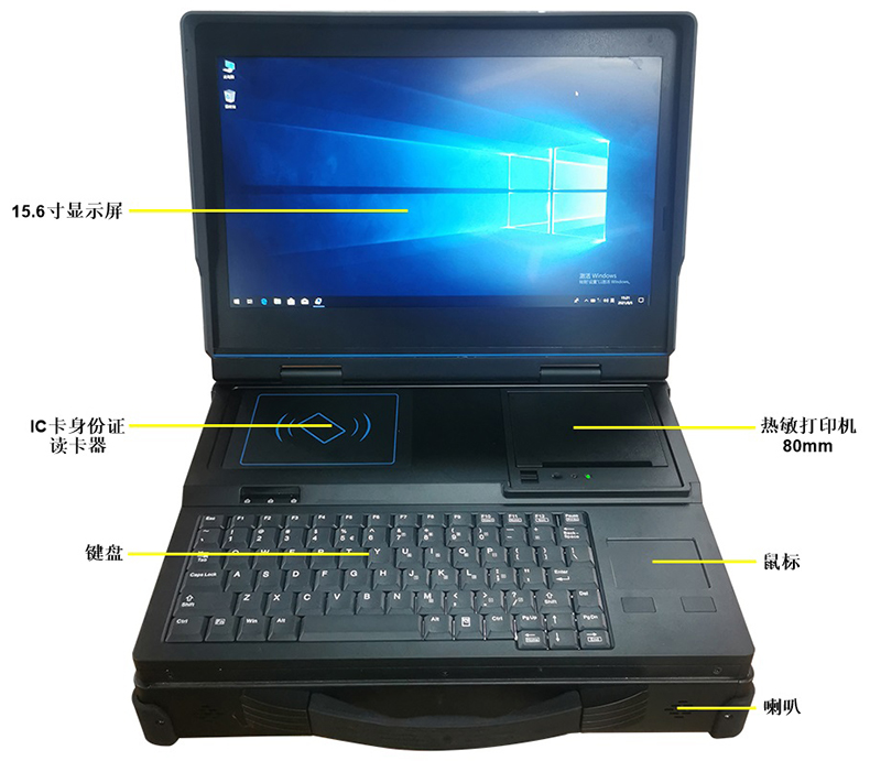 微型工控機,迷你工控機,便攜式工業(yè)計算機,工控一體機,工業(yè)電腦,自動化控制主,X86平臺主板,工控主板,自動化控制主板,J1900四核主機,工業(yè)控制電腦,工控電腦,自動化電腦, I3I5I7嵌入式主機,辦公電腦,工業(yè)電腦廠家,OPS插拔式主機,4K高清控制機,微型計算機, 無風扇瘦客戶,PC迷你云主機,一體機電腦,電腦一體機,終端計算機,多網(wǎng)口主控板,多網(wǎng)口工控電,10.1寸嵌入式工業(yè)一體機,21.5寸嵌入式工業(yè)一體機,酷睿系列工控主機,嵌式電腦一體機,嵌入式工業(yè)工控觸摸一體機,電容觸摸工業(yè)計算機,嵌入式工業(yè)顯示器,安卓系統(tǒng)工控機,WIN系統(tǒng)工控機,工業(yè)平板電腦,迷你電腦主機,工業(yè)工控電腦一體機,嵌入式觸摸屏顯示器一體機,工控觸摸一體機,嵌入式觸控工業(yè)平板電腦,工業(yè)安卓一體機,三防加固計算機,軍工便攜機,加固軍工筆記本,工業(yè)便攜式電腦,工業(yè)筆記本電腦