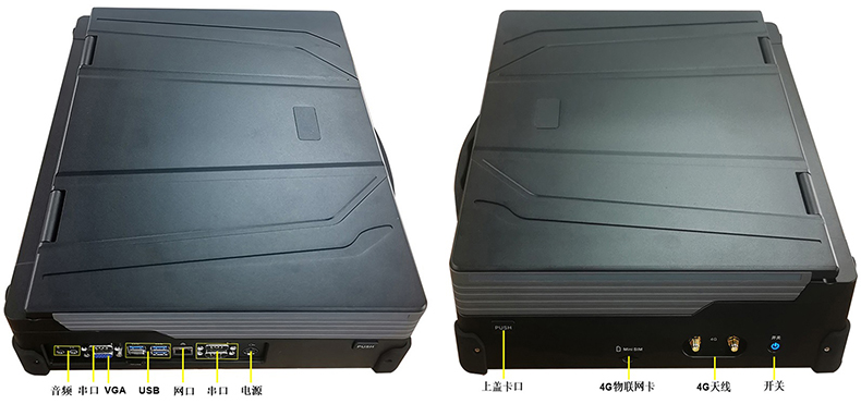 微型工控機,迷你工控機,便攜式工業(yè)計算機,工控一體機,工業(yè)電腦,自動化控制主,X86平臺主板,工控主板,自動化控制主板,J1900四核主機,工業(yè)控制電腦,工控電腦,自動化電腦, I3I5I7嵌入式主機,辦公電腦,工業(yè)電腦廠家,OPS插拔式主機,4K高清控制機,微型計算機, 無風扇瘦客戶,PC迷你云主機,一體機電腦,電腦一體機,終端計算機,多網(wǎng)口主控板,多網(wǎng)口工控電,10.1寸嵌入式工業(yè)一體機,21.5寸嵌入式工業(yè)一體機,酷睿系列工控主機,嵌式電腦一體機,嵌入式工業(yè)工控觸摸一體機,電容觸摸工業(yè)計算機,嵌入式工業(yè)顯示器,安卓系統(tǒng)工控機,WIN系統(tǒng)工控機,工業(yè)平板電腦,迷你電腦主機,工業(yè)工控電腦一體機,嵌入式觸摸屏顯示器一體機,工控觸摸一體機,嵌入式觸控工業(yè)平板電腦,工業(yè)安卓一體機,三防加固計算機,軍工便攜機,加固軍工筆記本,工業(yè)便攜式電腦,工業(yè)筆記本電腦