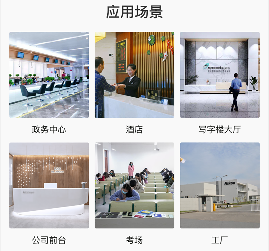 如何更有效的管理來訪人員登記信息？訪客登記管理系統(tǒng)幫您解決