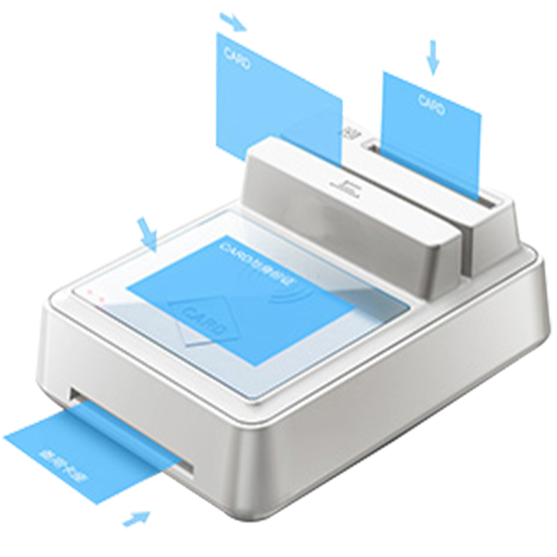 華大HD100多合一讀卡器 醫(yī)?？?社保卡 市民卡健康卡刷卡機 IC卡