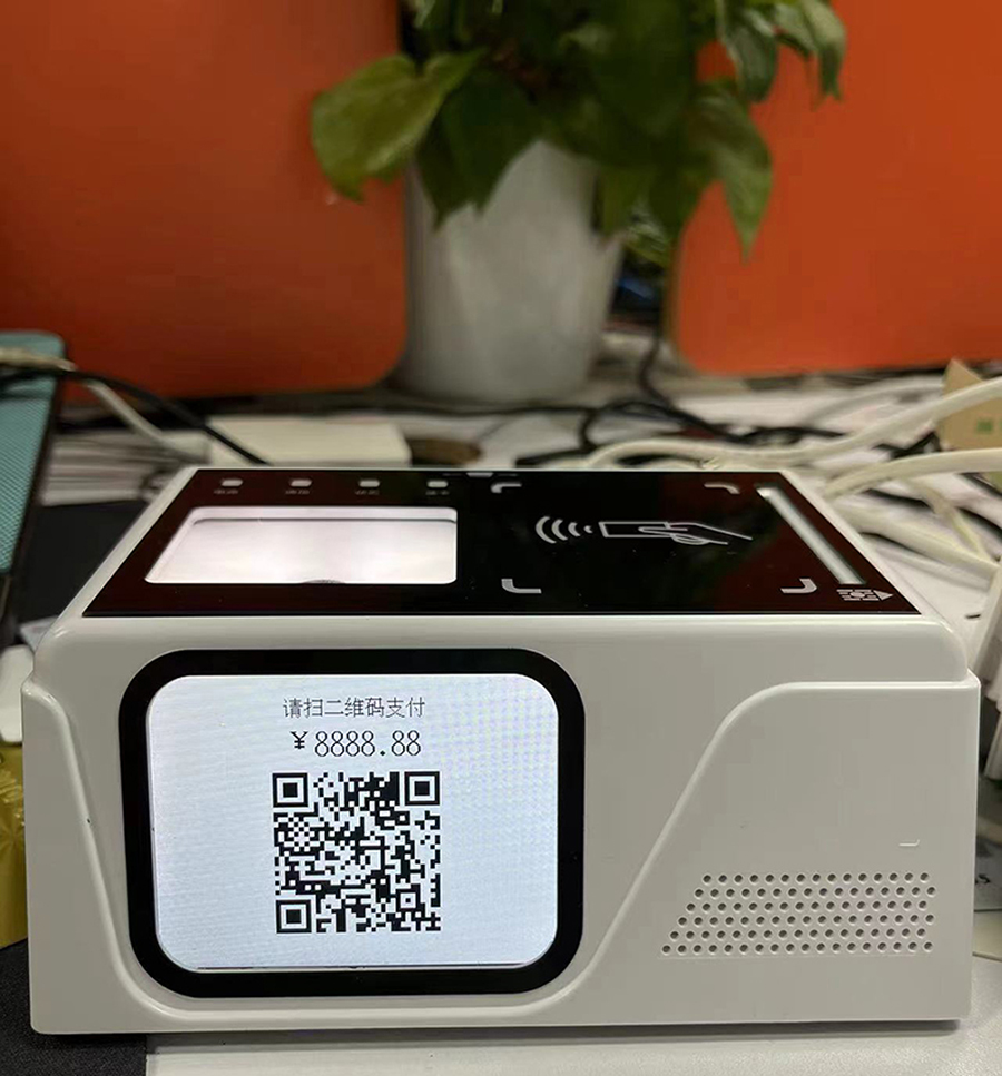 身份證社?？ㄐ畔⒆x取條碼掃描六合一多功能閱讀器