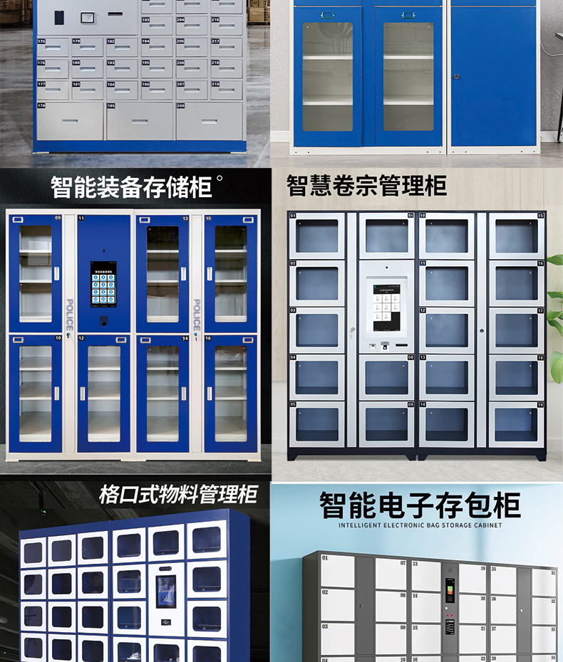 智能電子柜24路鎖控板現(xiàn)貨供應(yīng)格子柜軟件管理系統(tǒng)開(kāi)發(fā)小程序定制快遞寄存外賣取餐手機(jī)充電柜電磁鎖控制板